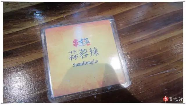 太原正宗火锅串串,太原竹签串串火锅