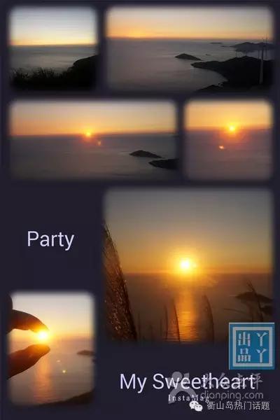 世界那么大我只想去衢山岛看看!