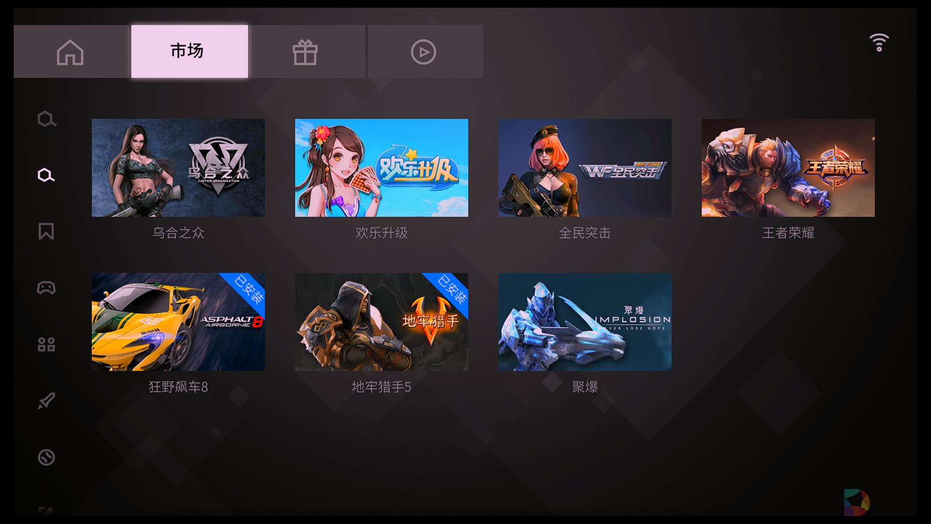 微游戏机ministation,ministation能玩什么