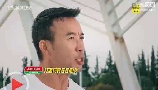 用生命在搞笑的《极速前进》肌肉男究竟是谁？竟和吴彦祖是好基友