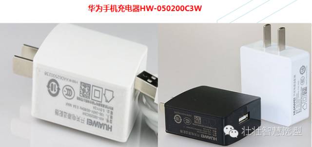 你的手机充电器真的好用吗,手机充电器原装真的好吗