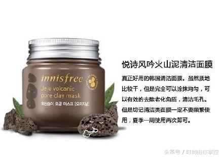 护肤品去黄提亮国货,护肤品去黄排行榜前十名