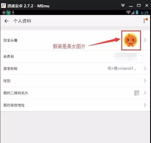 认证qq空间,qq空间登录不了怎么办