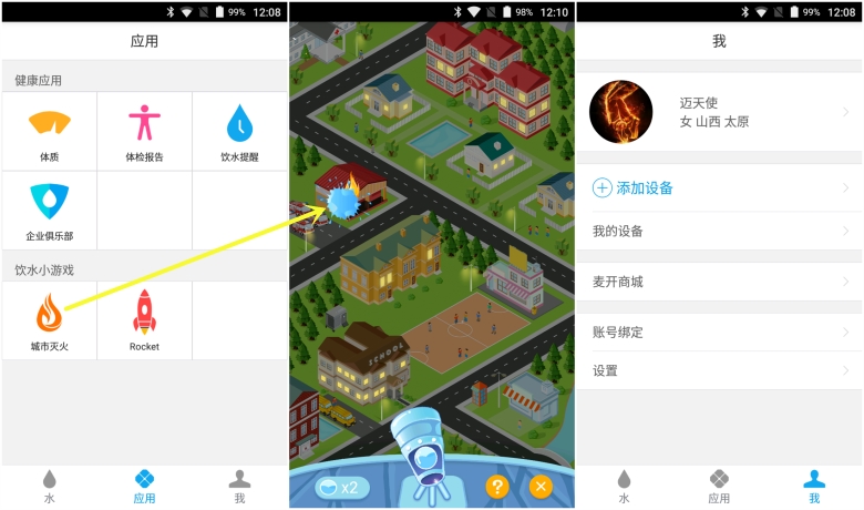 净水壶把水多过滤2遍有用吗,多一层过滤更健康