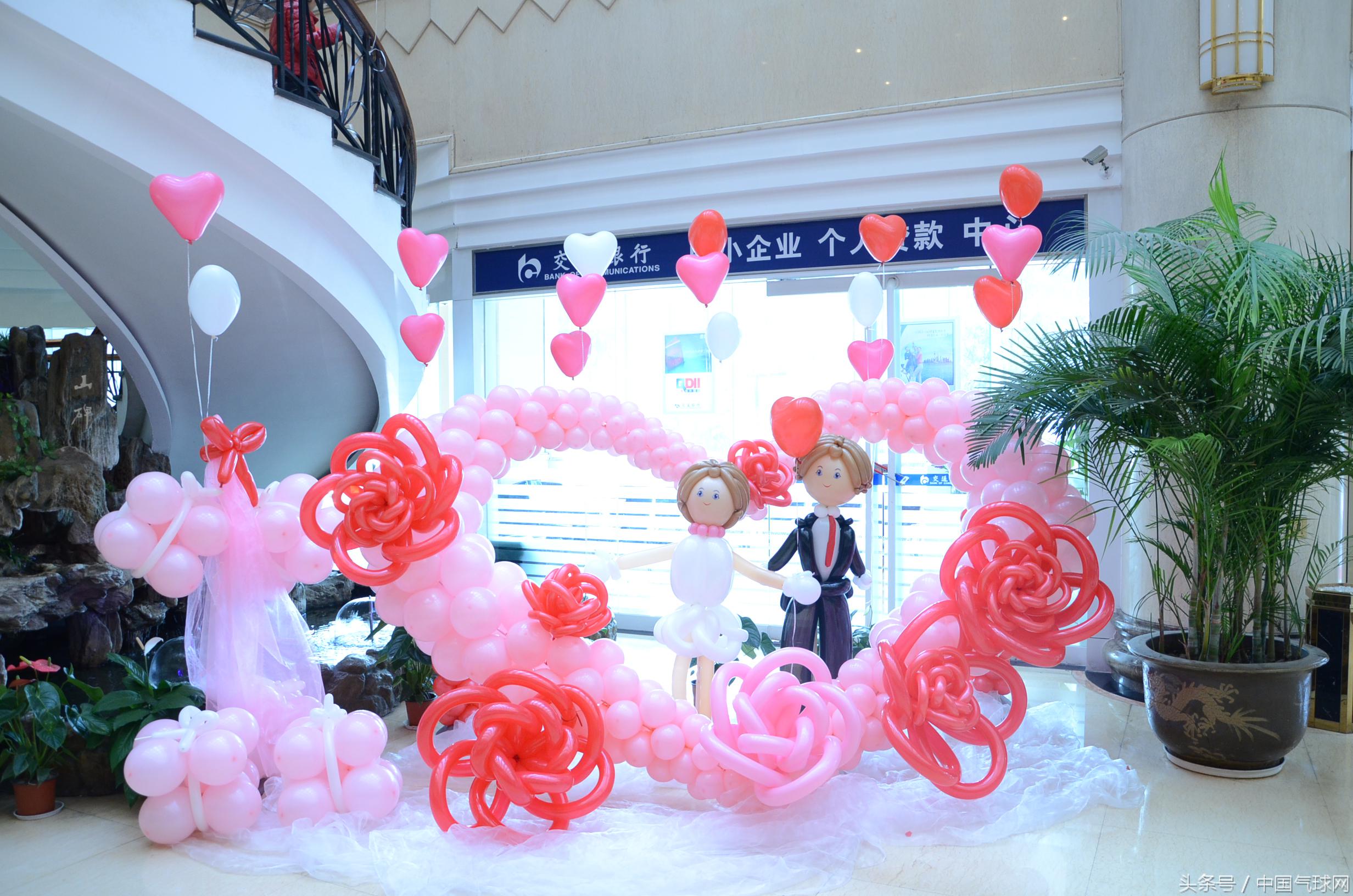 创意婚礼气球装饰,婚礼4个气球蝴蝶结的系法