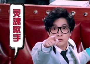 薛之谦火锅店南京价格,上海薛之谦开的火锅店