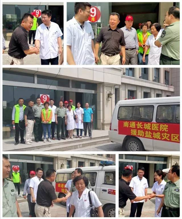 爱心志愿者抗击疫情捐赠物资,爱心志愿者团队抗击疫情