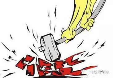 实体店和网上买地板哪个便宜,为什么现在还有人买木地板