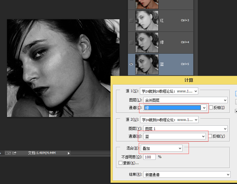 489「PS磨皮」磨皮去雀斑,利用计算和渐变映射清除雀斑