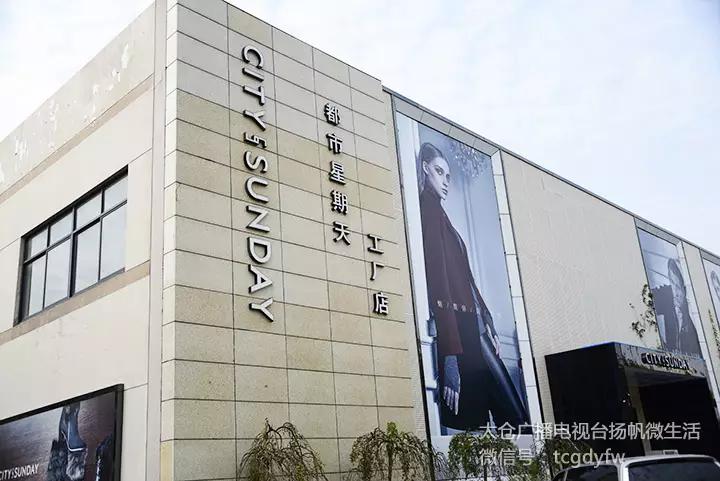 吃完这100种美食、看过这100种风景,可能再也离不开太仓!