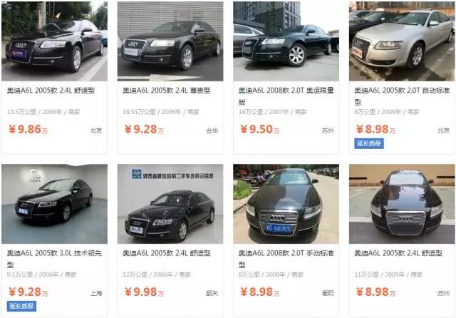 全是超级酷帅的超级豪车,超级豪车时尚霸气动力十足