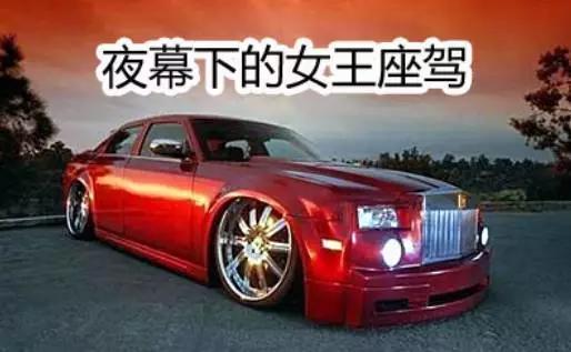 全是超级酷帅的超级豪车,超级豪车时尚霸气动力十足