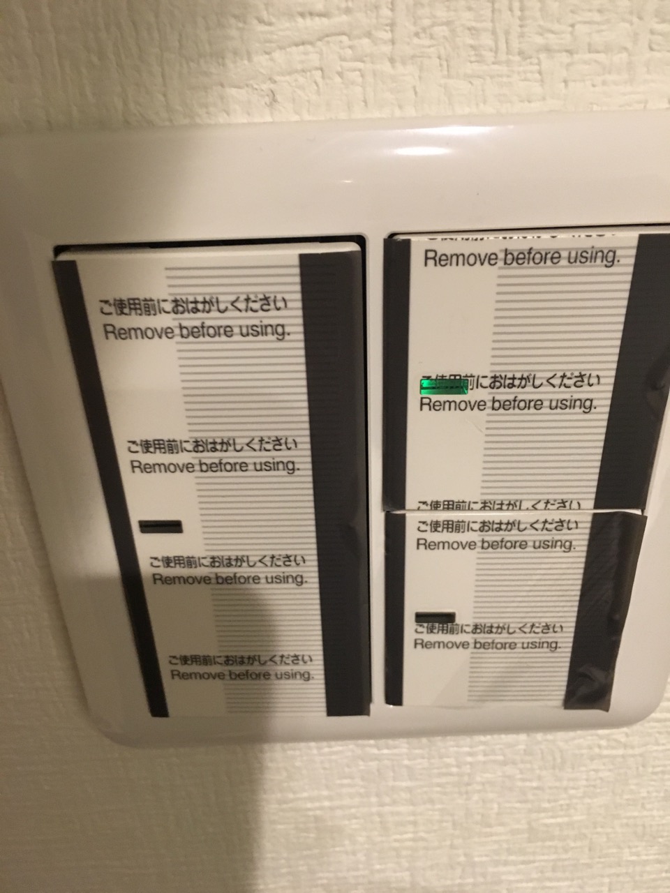 日本行--抛开历史成见，日本还有许多值得我们学习的地方