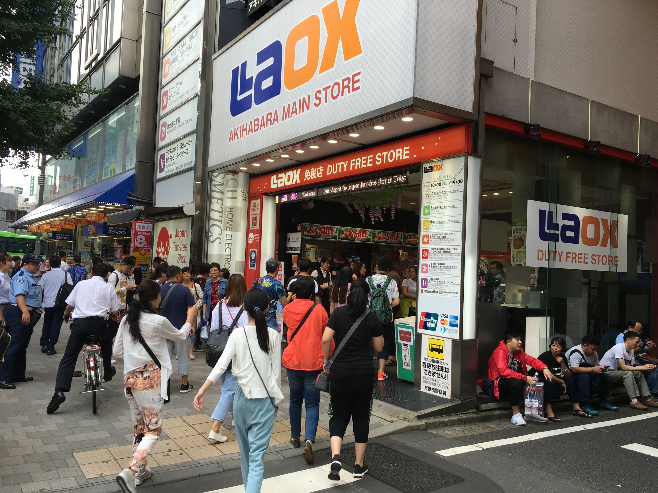 日本行--抛开历史成见，日本还有许多值得我们学习的地方