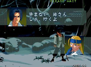 街机月华剑士1晓武藏通关视频,街机月华剑士2超必杀怎么发