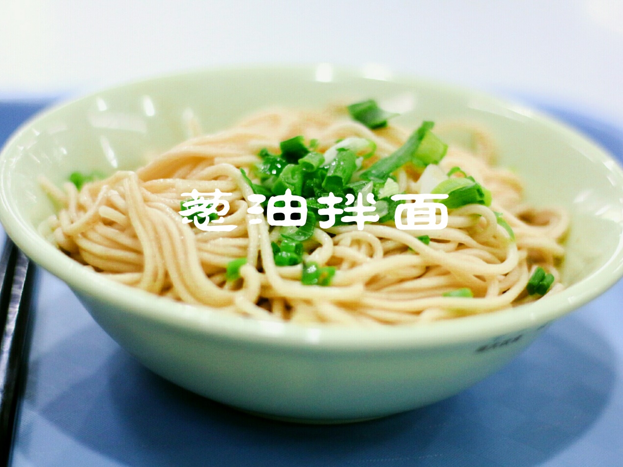 娴欏ぇ鐭ュ悕缇庨,娴欏ぇ缇庨