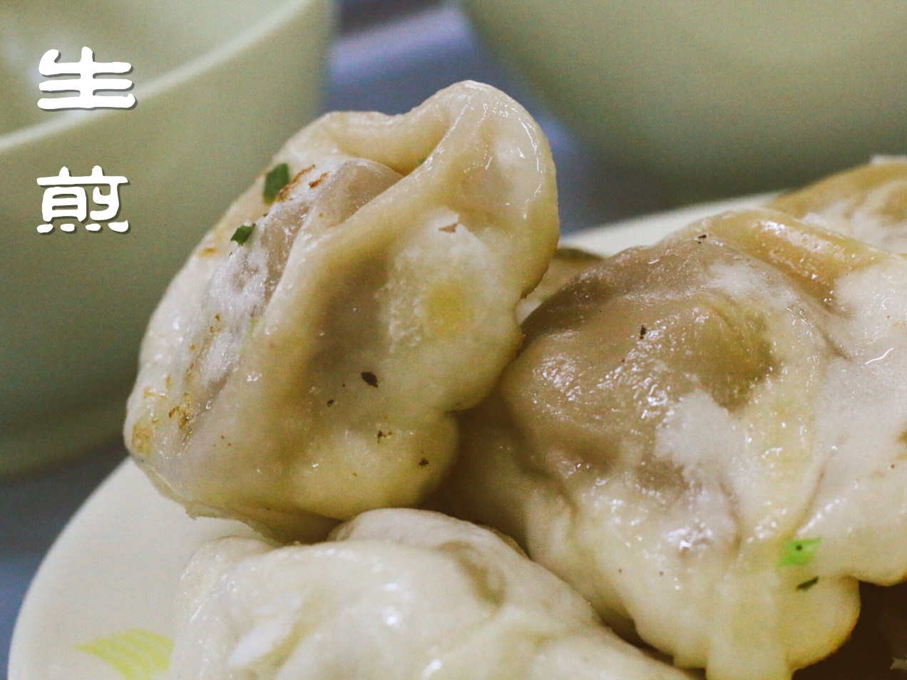 娴欏ぇ鐭ュ悕缇庨,娴欏ぇ缇庨