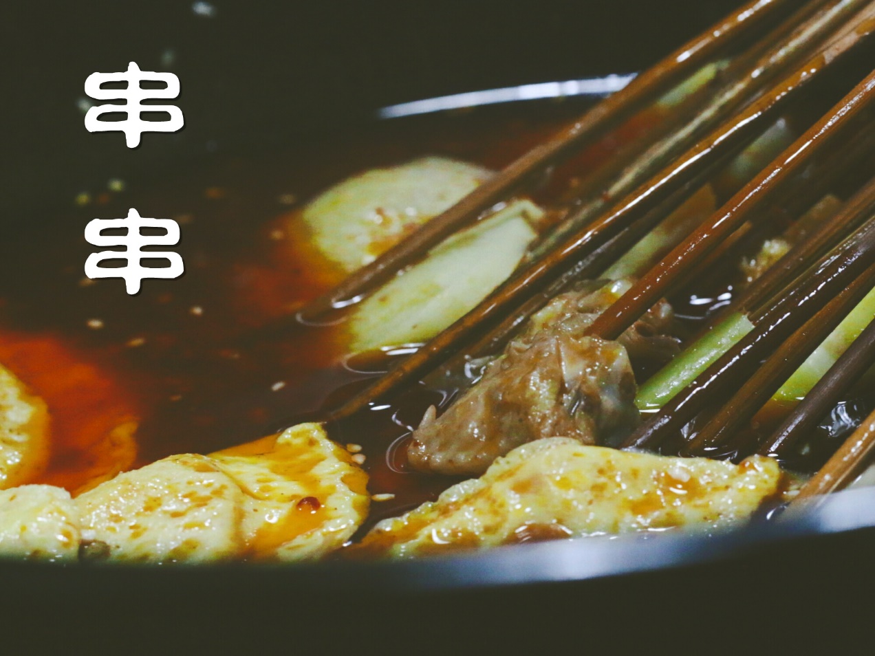 娴欏ぇ鐭ュ悕缇庨,娴欏ぇ缇庨