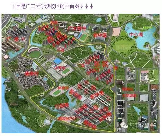 美术生考广东工业大学难吗,为什么这么多人支持广东工业大学