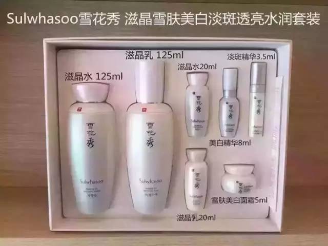 哪个牌子的韩妆套盒好,韩妆正品套盒