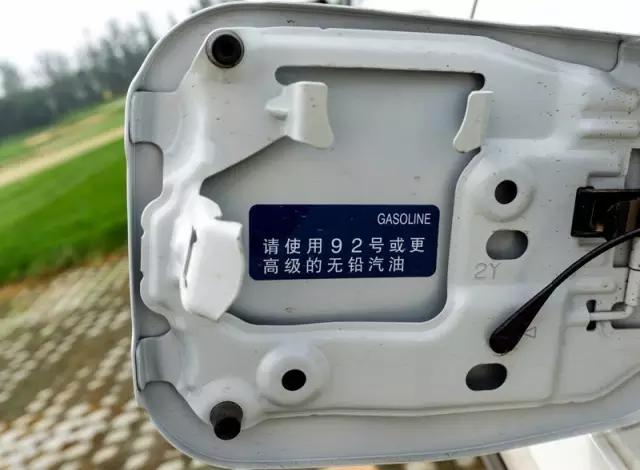 广汽丰田雷凌双擎2018款,丰田雷凌双擎好还是日产轩逸好