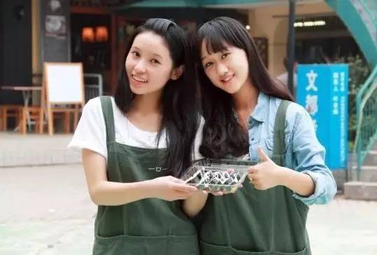 当代女大学生的生意经