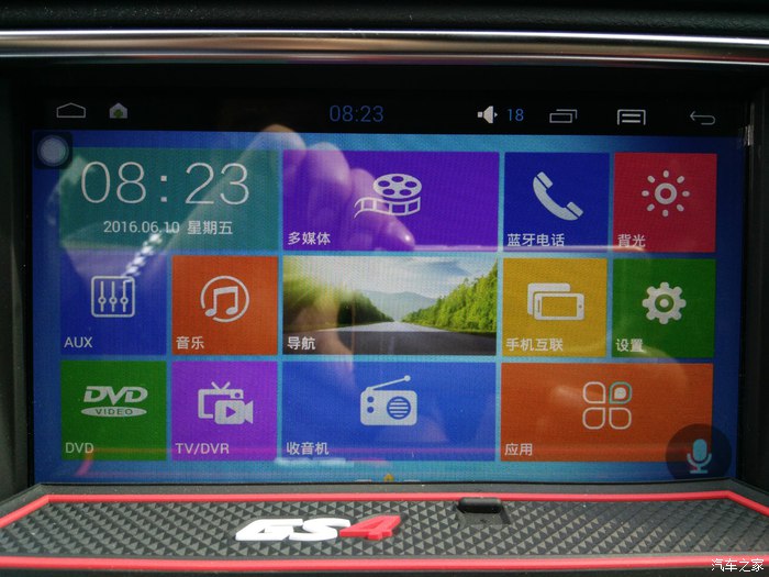 传祺gs42015款1.3t自动200t豪华版油耗,传祺gs41.3t车主有话说