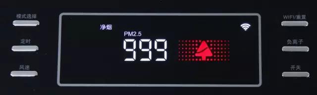 十面埋伏,莱克kj506皓月白空气净化器