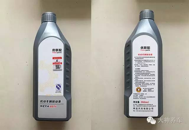 雪铁龙世嘉6万公里怎么保养,雪铁龙天逸6万公里保养费用明细