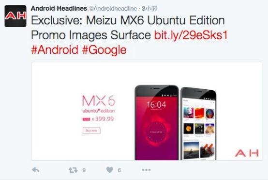 魅族mx6是不是分移动联通版本,魅族mx6最新消息