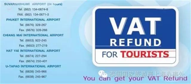 泰国，你凭什么成为全球最幸福的国家？