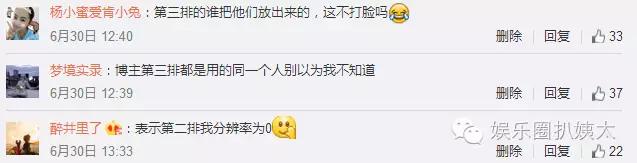 娱乐圈撞脸最厉害的一个人,盘点娱乐圈哪些惊人的撞脸