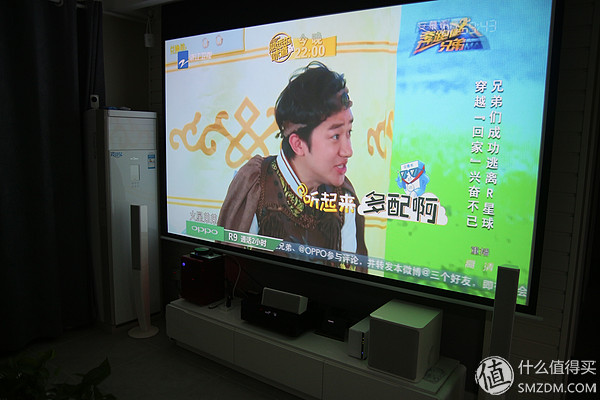 看欧洲杯的球迷,看爽