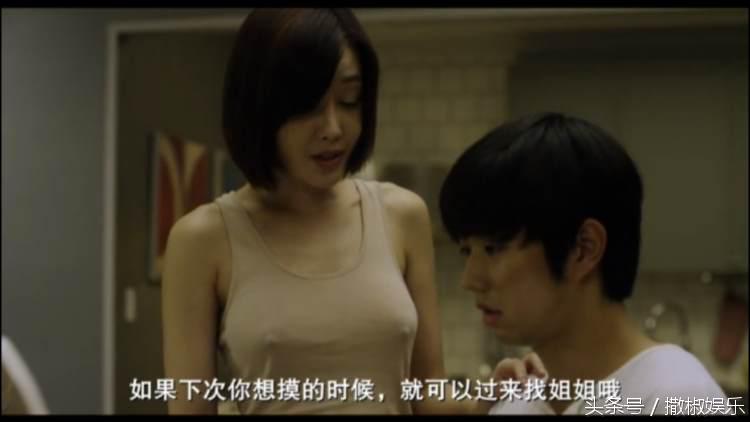 韩国女星金善英高能,韩国的女明星金善英电影