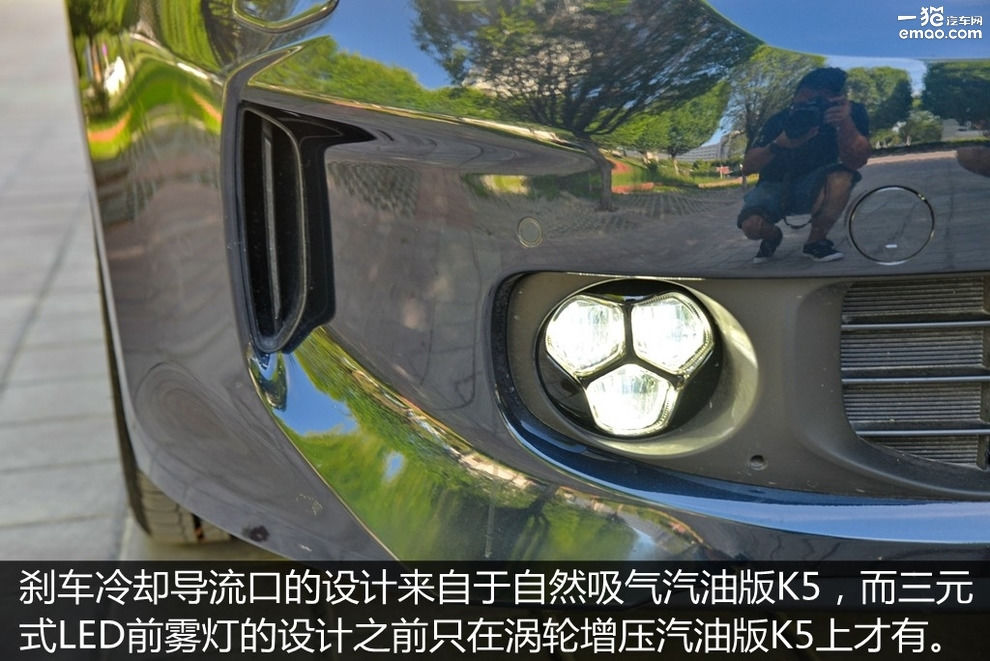 16款起亚k5hybrid混动测评,试驾2016款起亚k5顶配