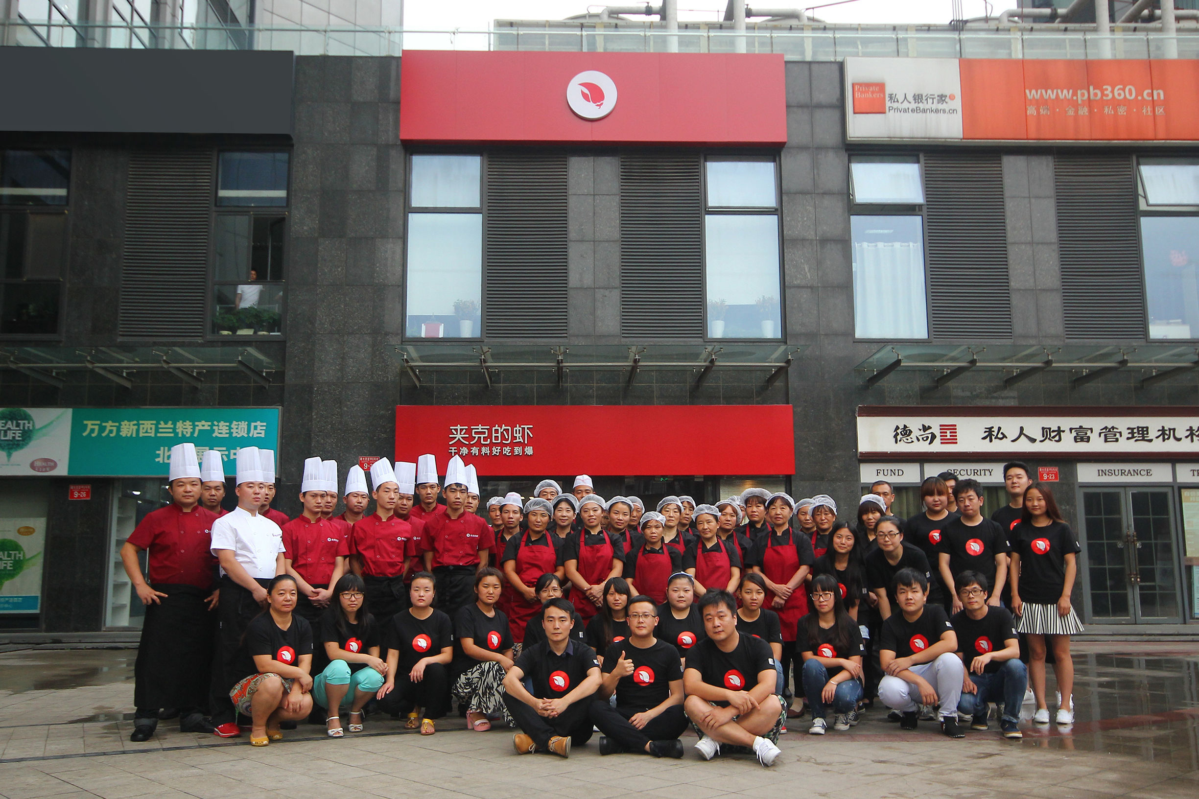 融资千万后探索从爆品到强品,“夹克的虾”挖掘外卖新消费逻辑