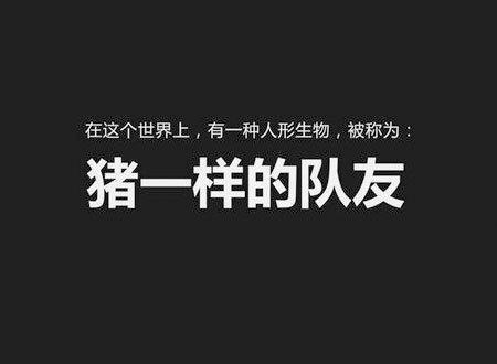 lol青铜真难打,lol青铜出坑