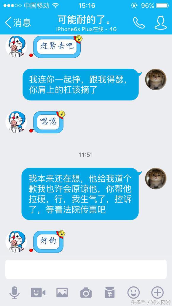 dnf被骗号给清了能找回来吗,花1800买的号被找回
