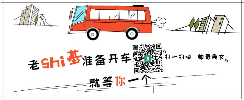 最火10大咖啡店,帝都的cafe