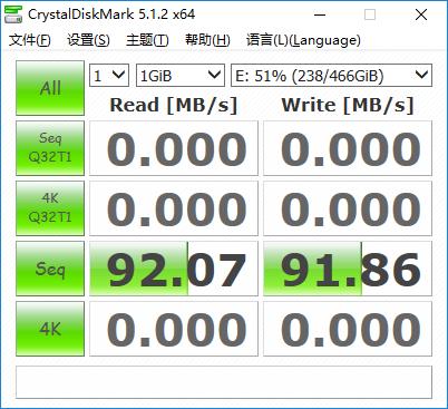 移动硬盘是不是要被淘汰了,移动硬盘会不会过时