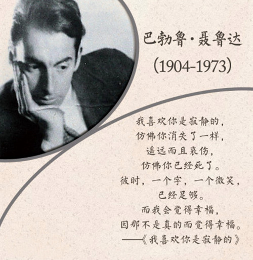 关于玫瑰果油，trilogy和coesam到底哪家强