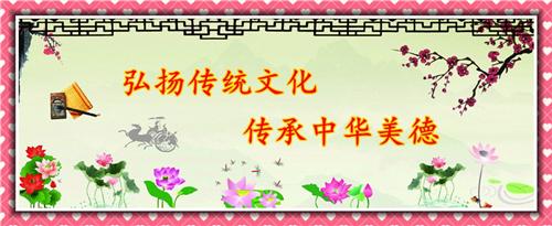 水浒传主要人物名片简介,水浒传主要人物名片制作