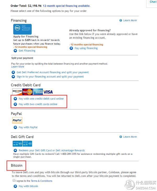 笔记本海淘去哪个网站,2019笔记本海淘