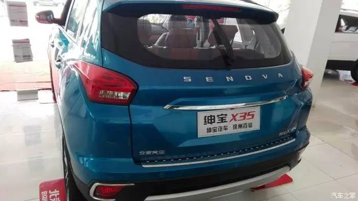 众里寻他千百度电视剧怎么看,众里寻他千百度高清大图