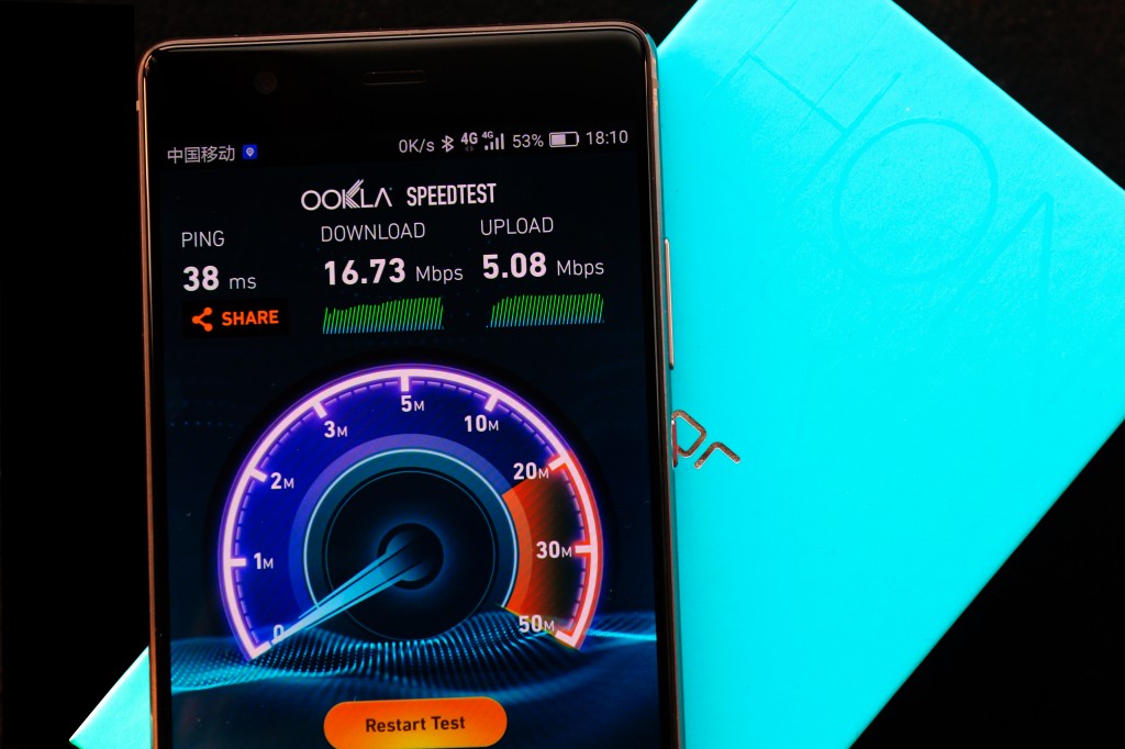 荣耀畅玩5c的优缺点测评,自研基带的难度