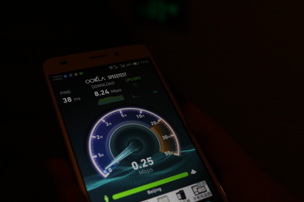 荣耀畅玩5c的优缺点测评,自研基带的难度