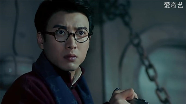 张艺兴老九门发布会戴眼镜,张艺兴老九门图片图文