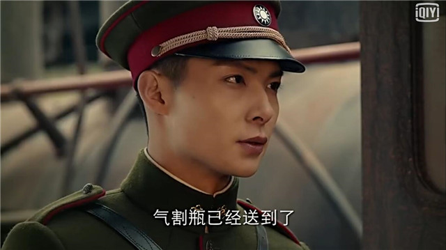 张艺兴老九门发布会戴眼镜,张艺兴老九门图片图文