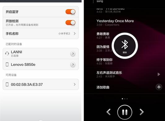 diy旧音响改造蓝牙音箱,自己动手制作蓝牙音箱教程