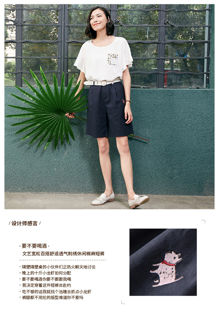 在淘宝上买衣服的文案,淘宝女装文案